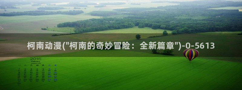 色情动漫