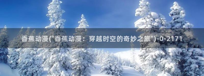 动漫人物图片大全