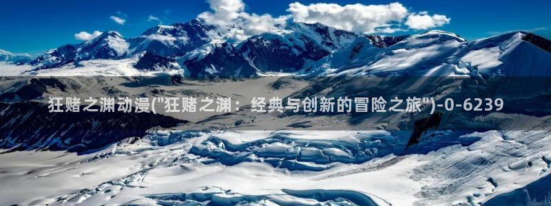 黄动漫